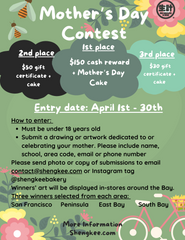 2024 Mother's Day Art Contest