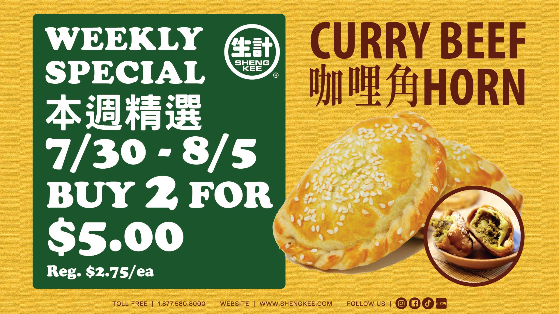 Curry Beef Horn Weekly Special. Curry Beef Horn enlarged with smaller image of Curry Beef Horn cut to see filling next to enlarged