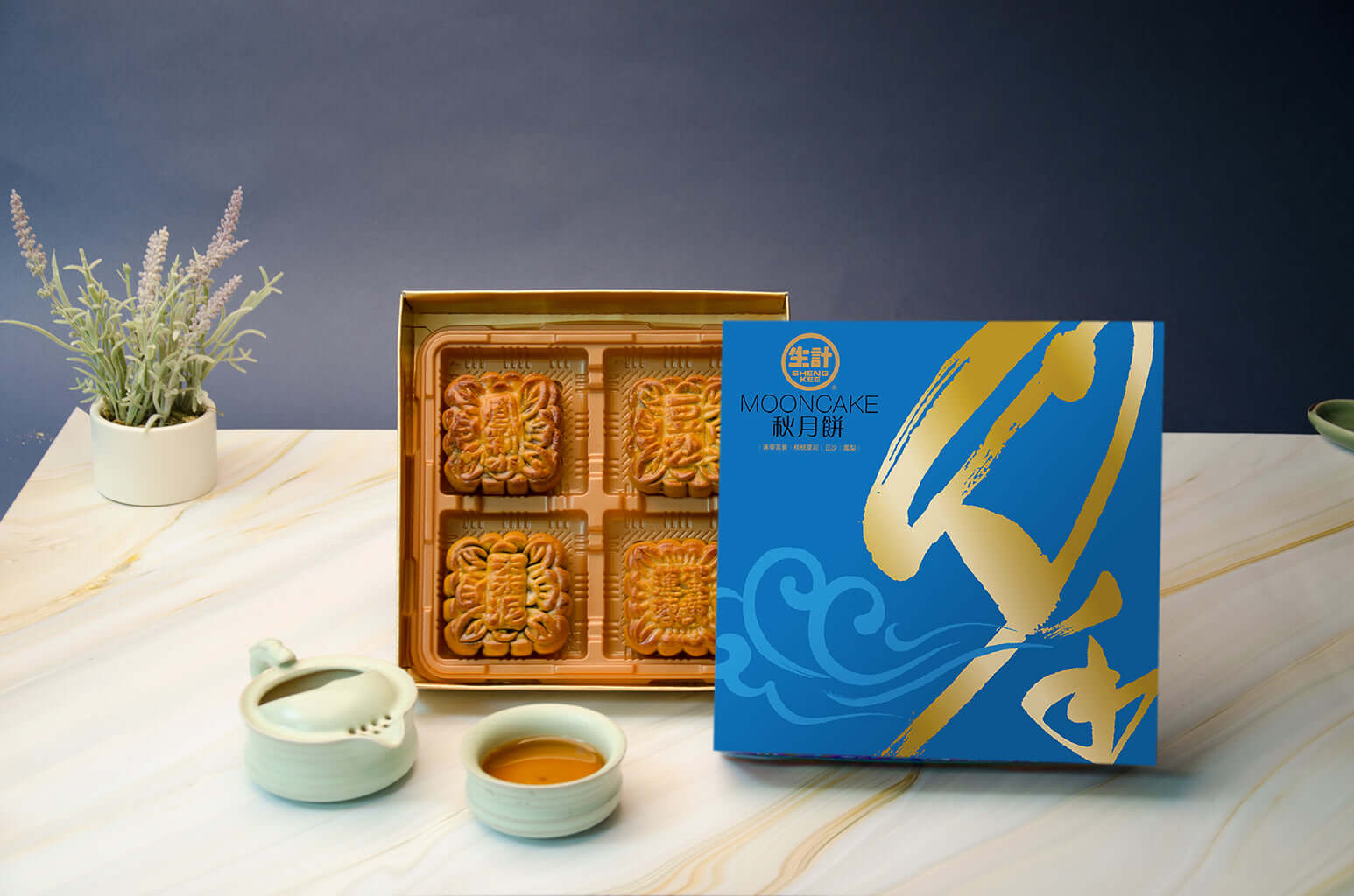 Assorted Medium Mooncakes, Perfect for Sharing and Holiday Celebrations