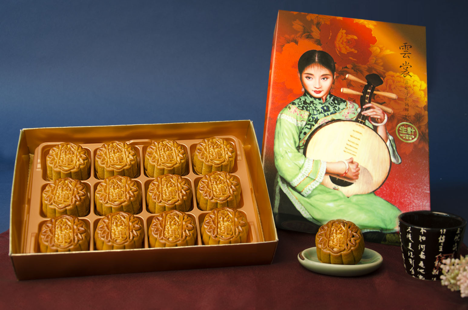 A Box of 12 Lotus Small Mooncakes, Perfect for Mid-Autumn Festival