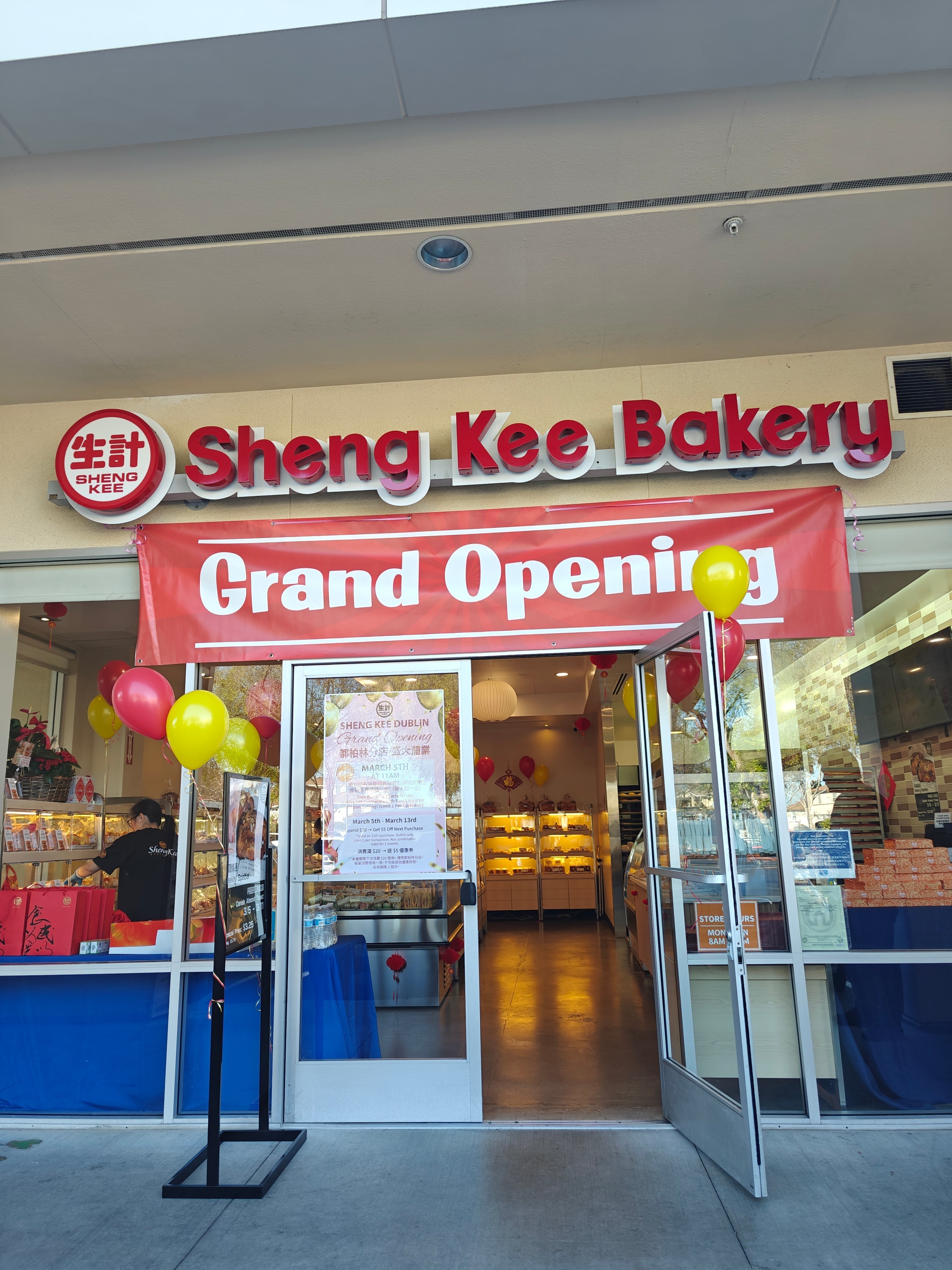 NEW! Dublin Sheng Kee Store!