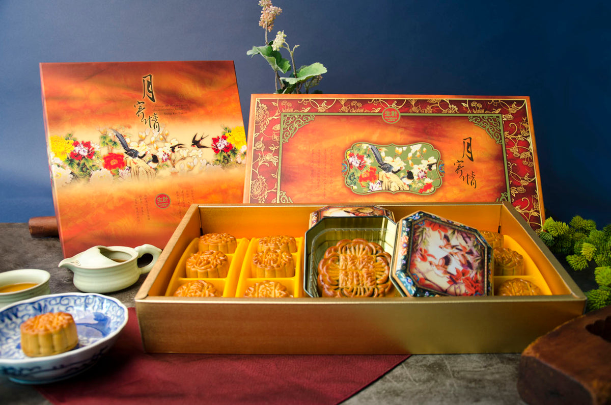 Premium Moon Cake Gift Boxes – Sheng Kee Bakery