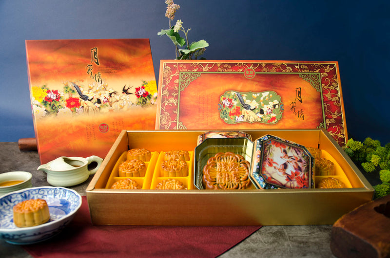 Specialty Moon Cake Gift Boxes