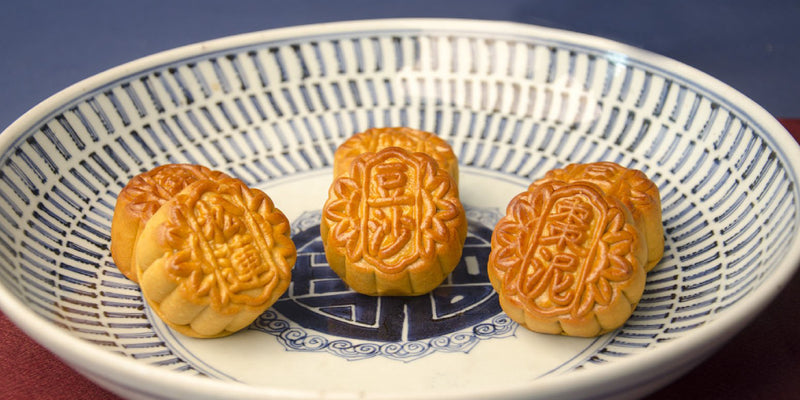 Mooncakes Available Now!