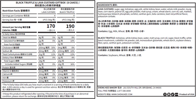 Nutrition Facts for Black Truffle & Lava Custard Gift Box