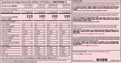 Nutrition Facts for Assorted Low Sugar Mooncake Giftbox