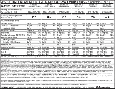 Nutrition Facts for Assorted Mooncake Gift Box Set