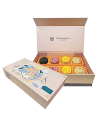 Mooncake Low Sugar Gift Box
