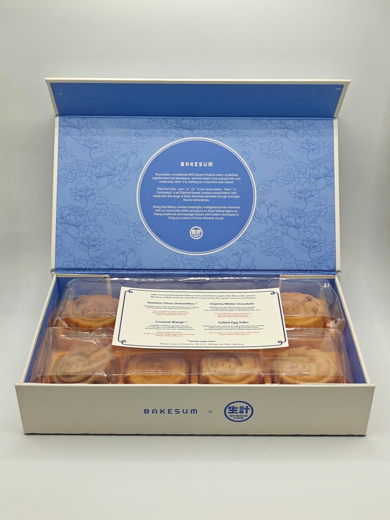 2025 Bakesum x Sheng Kee Mooncake Giftbox