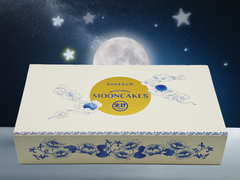 2025 Bakesum x Sheng Kee Mooncake Giftbox