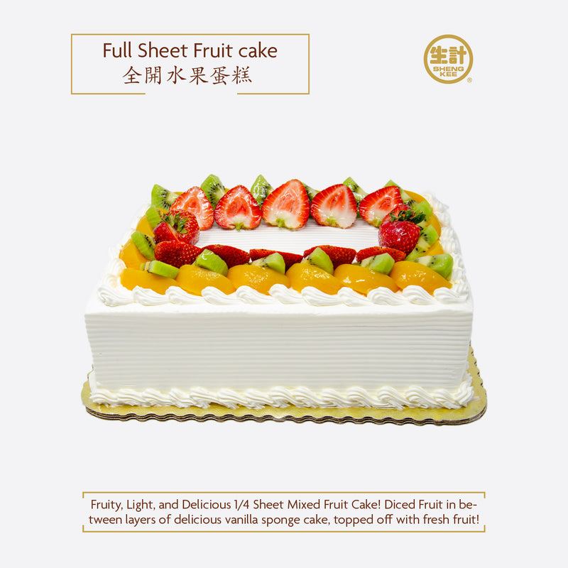 Full Sheet Fresh Mixed Fruit Cake
