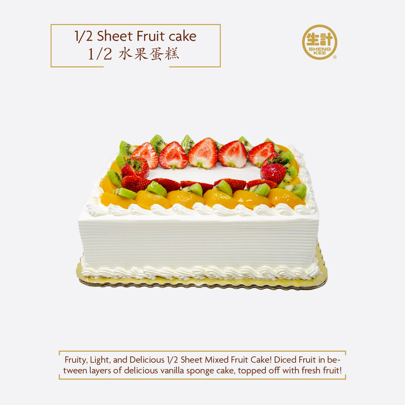 1/2 Sheet Fresh Mixed Fruit Cake