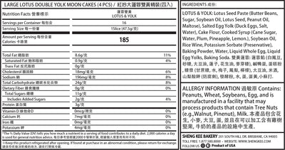 Nutrition Facts for Large Lotus Double Yolk Mooncakes 4pcs