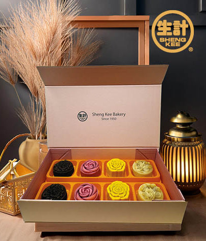 Low Sugar Mooncake Gift Box, assorted sugar-reduced mooncakes, perfect for Mid-Autumn Festival gifting.