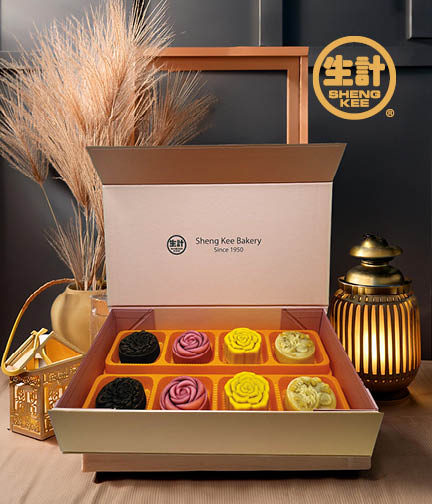 Mooncake Low Sugar Gift Box