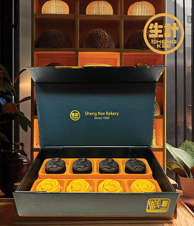 Delight in our Black Truffle and Custard Lava Mooncake Gift Box, premium assorted mooncakes, perfect for gifting and celebrating the Mid-Autumn Festival.