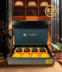 Mooncake Black Truffle/Custard Lava Gift Box