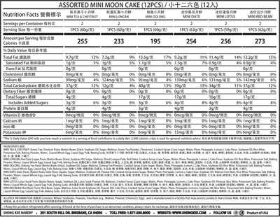 Nutrition Facts for Assorted Mini Mooncakes 12pcs