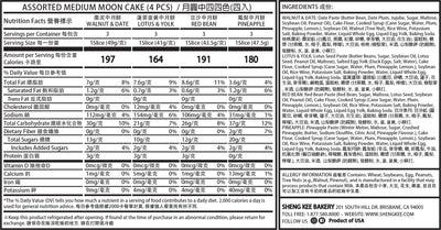 Nutrition Facts for Assorted Medium Mooncakes 4pcs