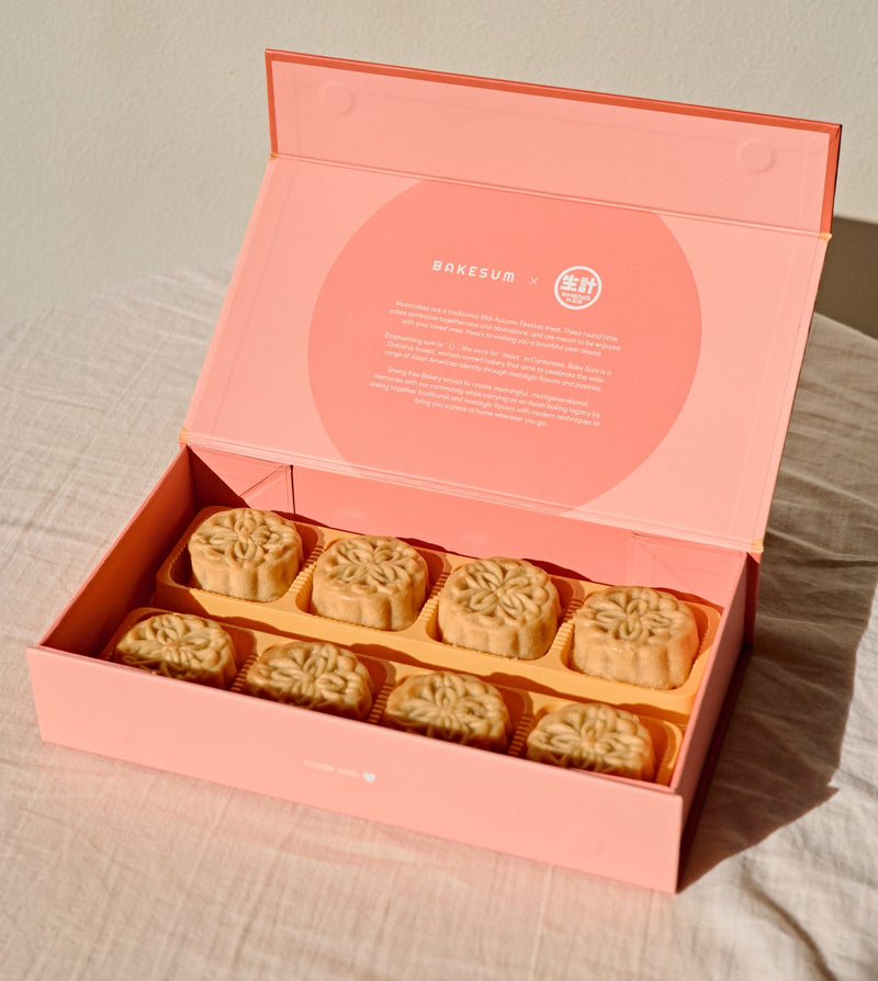 Bakesum x Sheng Kee Mooncake Giftbox