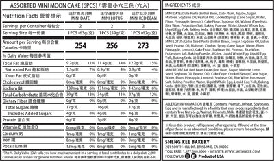 Nutrition Facts for Assorted Mini Mooncakes 6pcs