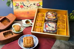 Assorted Mooncakes Gift Box Set (2 Large & 8 Small Mooncakes)