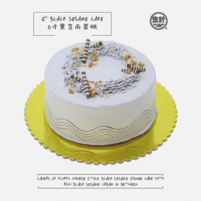 6" Black Sesame Cake