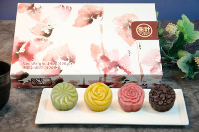 A Gift Box of 8 Assorted Small Lava Mooncakes, with 4 Different Flavors, Perfect for Mid-Autumn Festival