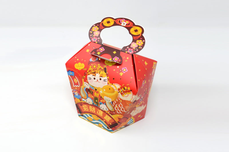 Macadamia Date Candy (Gift Box)