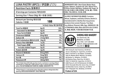 Nutrition Facts for Luna Pastry 8pcs