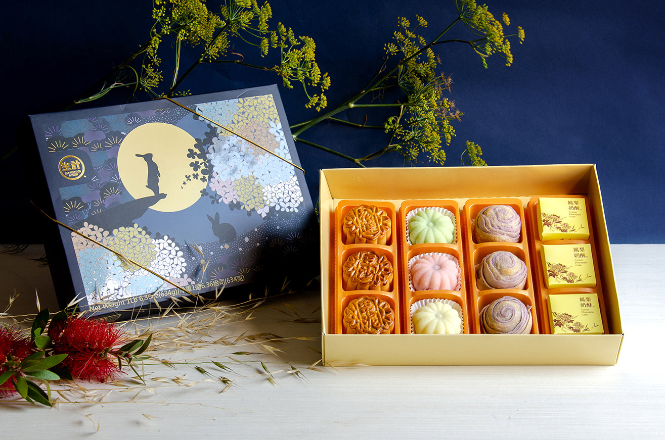 A Gift Box of Various Small Mooncakes and Pastries, Perfect for celebrating Mid-Autumn Festival