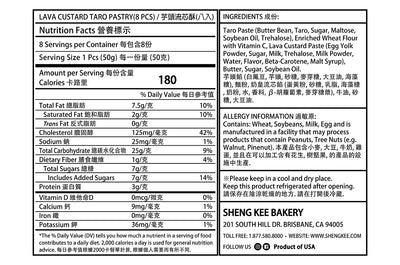 Nutrition Facts for Lava Custard Taro Pastry