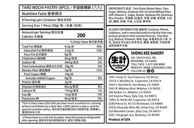 Nutrition Facts for Taro Mochi Pastry 8pcs