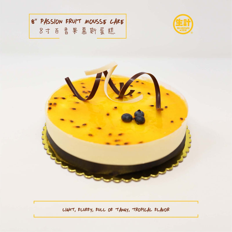 Asian Chinese Fruity Passion Fruit Mousse Birthday Cake Celebration Party Fruity SF Bay Area