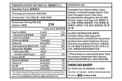 Nutrition Facts for Pineapple Pastry Gift Box 9pcs