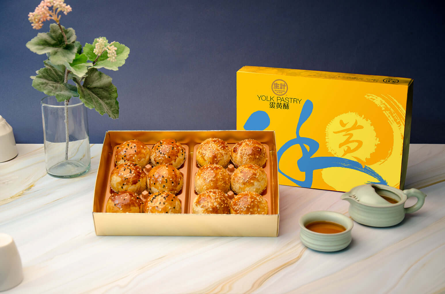 12 pcs Salted Egg Yolk Pastry Box, Perfect for Sharing and Holiday Celebrations