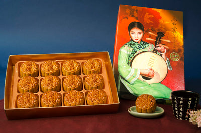 A Box of 12 Date Small Mooncakes, Perfect for Mid-Autumn Festival