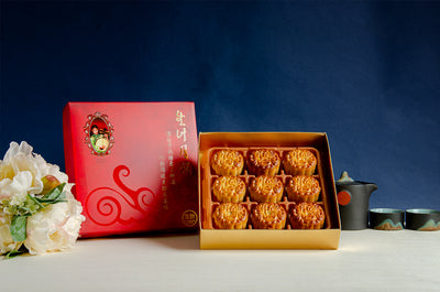 A box of Small Mixed Nuts Mooncakes, Perfect for Sharing and Holiday Celebrations