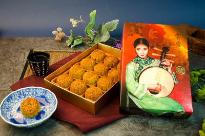 A Box of 12 Pineapple Small Mooncakes, Perfect for Mid-Autumn Festival
