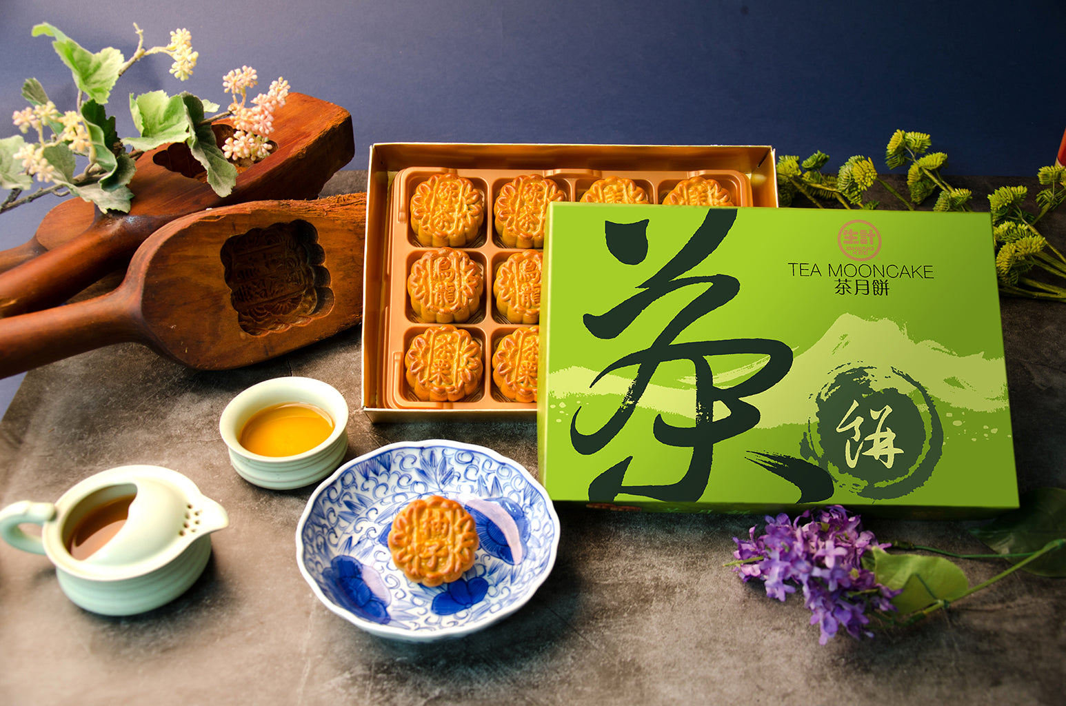 A Box of 12 Assorted Small Tea Mooncakes, with 6 Different Flavors, Perfect for Mid-Autumn Festival